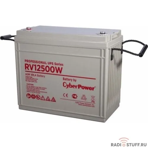CyberPower Аккумуляторная батарея RV 12500W (12В/150 Ач), клемма М6, ДхШхВ 340х173х281мм, вес 45кг, срок службы 10 лет 