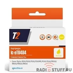 T2 C13T048440  Картридж (IC-ET0484) для Epson Stylus Photo R200/R300/RX500/RX600, желтый, с чипом
