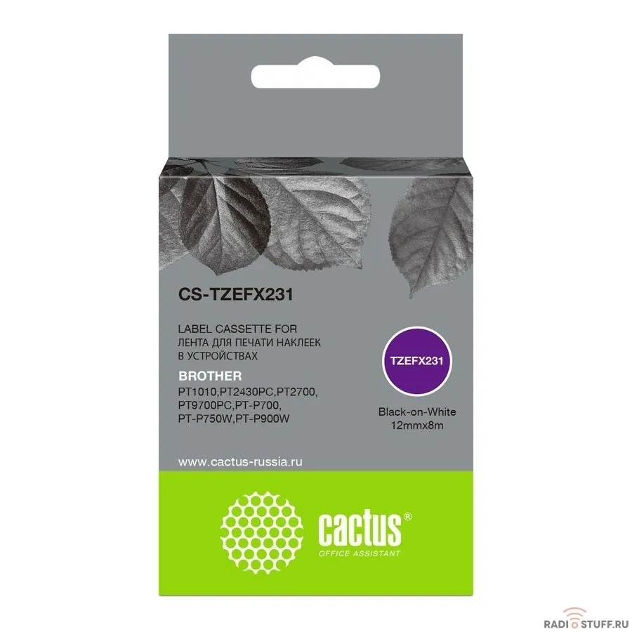 Картридж ленточный Cactus CS-TZEFX231 черный для Brother 1010/1280/1280VP/2700VP