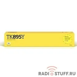 T2 TK-895Y Тонер-картридж (TC-K895Y) для Kyocera FS-C8020/C8025/C8520/C8525 (6000 стр.) желтый, с чипом