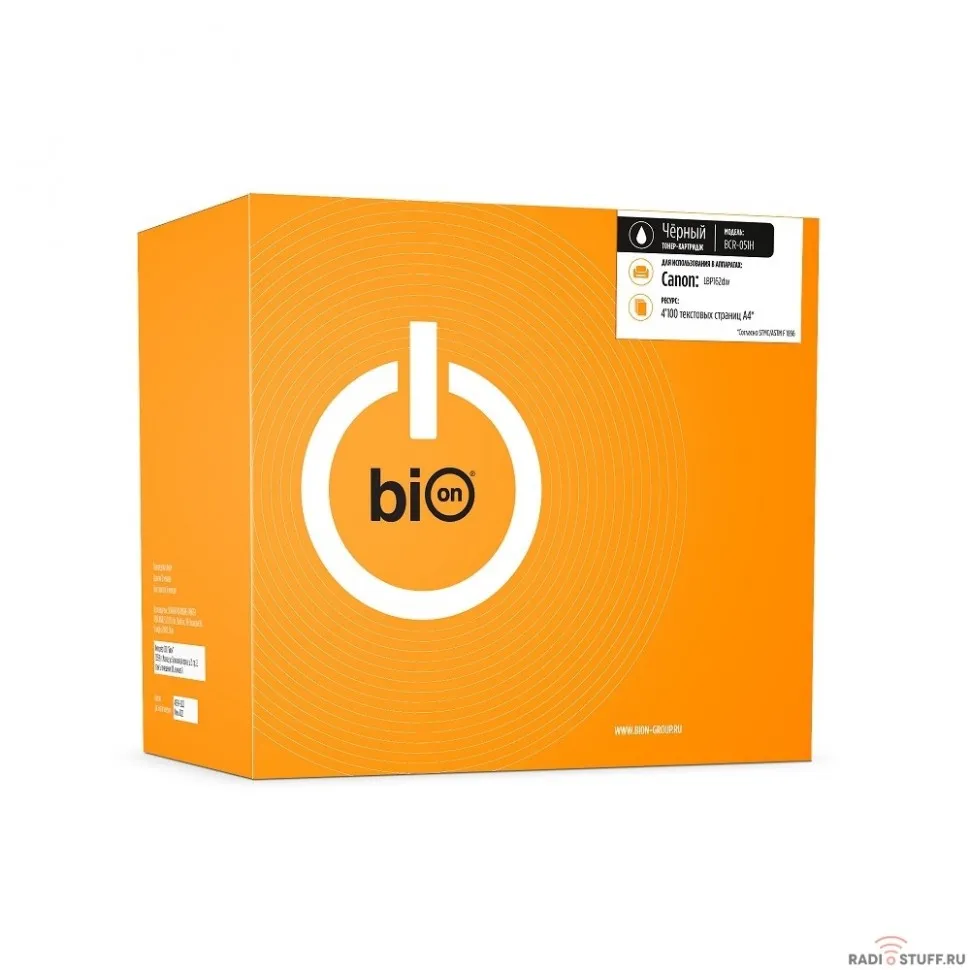Bion 051H Картридж для Canon LBP162dw (4100  стр.), Черный