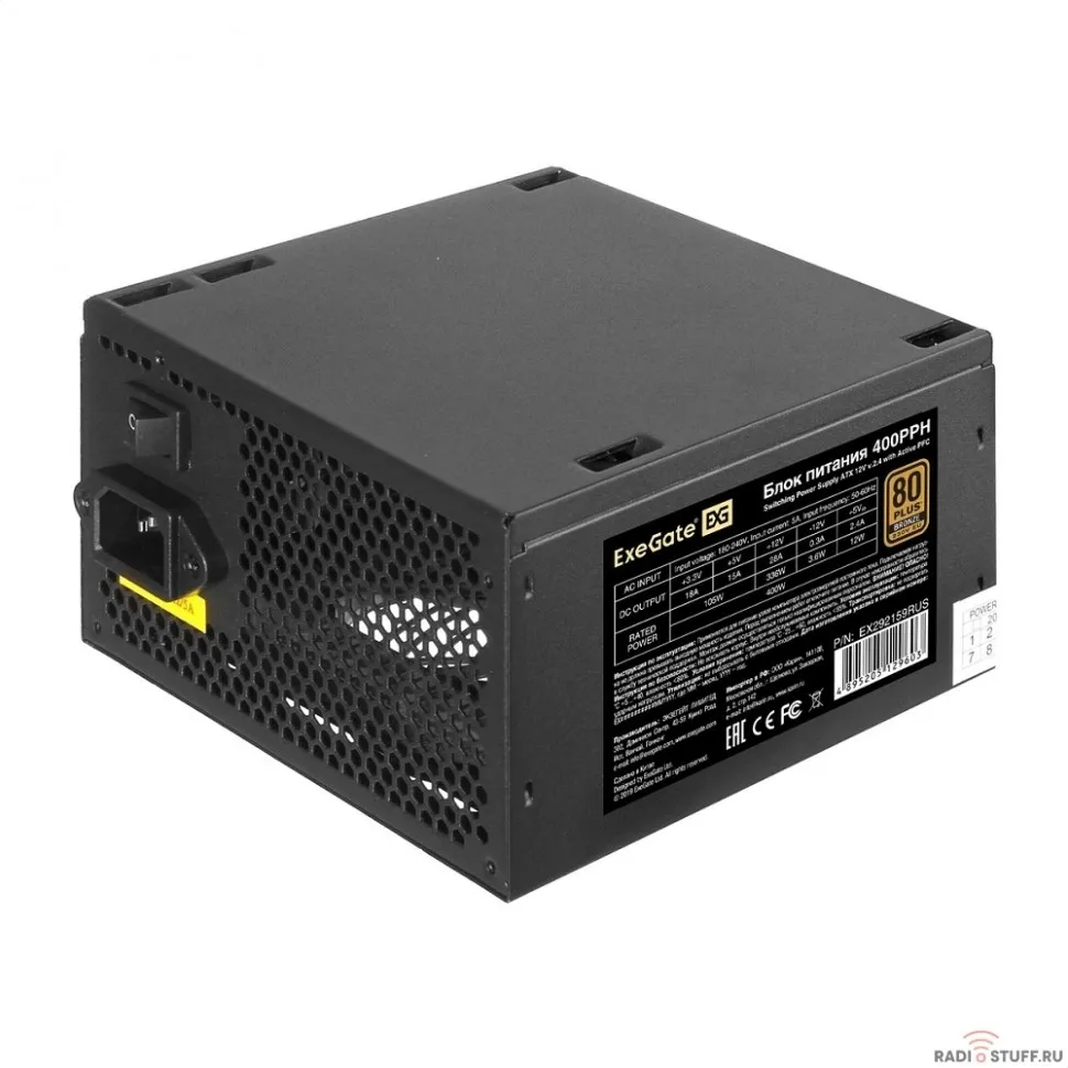 Exegate EX292159RUS-OEM Блок питания 400W ExeGate 80 PLUS® Bronze 400PPH-OEM (ATX, APFC, КПД 88% (80 PLUS Bronze), 12cm fan, 20+4pin, 4+4pin, 2xPCI-E, 5xSATA, 3xIDE, Box, black)