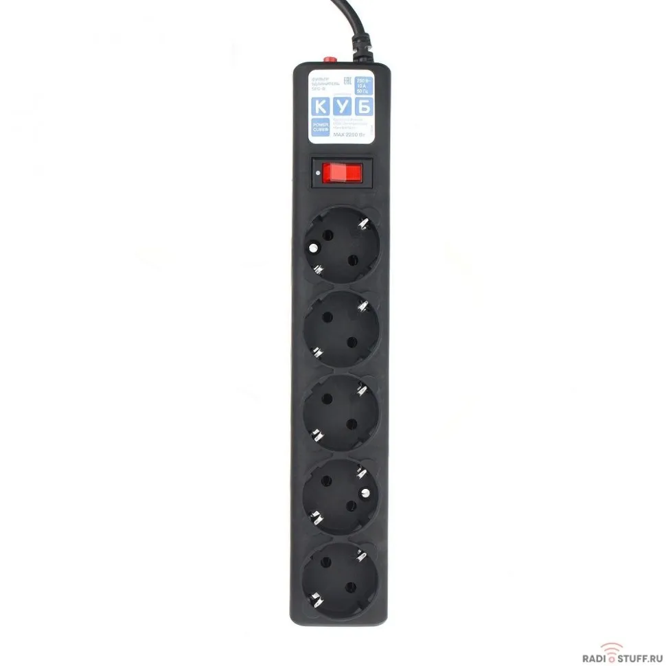 PowerCube Фильтр-удлинитель (SPG-B-0,5M-BLACK / SPG-B-0) 0,5 м 5 розеток (черный графит) 10А/2,2кВт