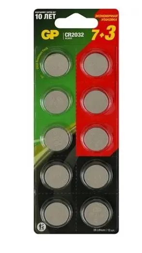 Батарея LITH 3V CR2032-7/3-2CR10 GP
