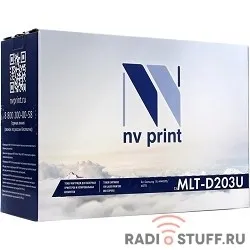 NVPrint MLT-D203U  Картридж для Samsung  SL-M4020/4070, 15 000 к.