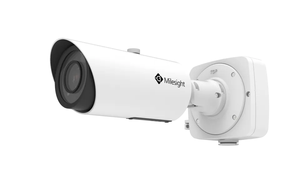 Цилиндрическая IP-камера MS-C2862-FPB, 2Мп, Milesight 