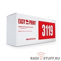 EasyPrint 013R00625 Картридж (LX-3119) для Xerox WorkCentre 3119 (3000 стр.) с чипом