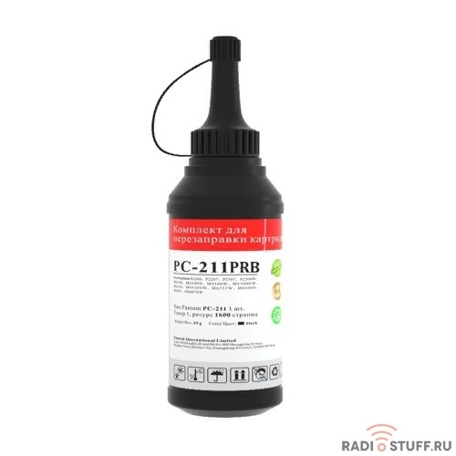 Pantum PC-211PRB (замена PC-211RB) Заправочный комплект для P2200/P2207/P2500/P2507/P2500W/M6500/M6550/M6607/M6550NW/M6600N/M6607NW (тонер на 1600 стр.+ чип) 