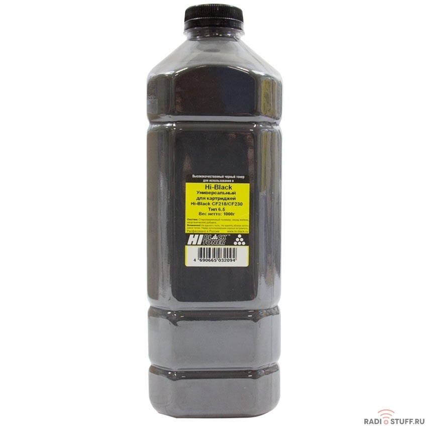 Hi-Black Тонер Универсальный для картриджей Hi-Black CF218/CF230, Тип 6.5, Bk, 1 кг, канистра
