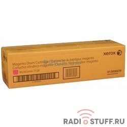 XEROX 013R00659 WC7120/7125/7220/7225 Magenta Drum Cartridge  (51K) {GMO}