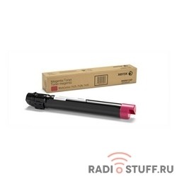 XEROX 006R01519  Тонер-картридж  XEROX WC 7545/7556/7525/7835, Magenta, (15К), {GMO}