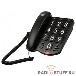 RITMIX RT-520 black Телефон проводной[повтор. набор, регулировка уровня громкости, световая индикац]