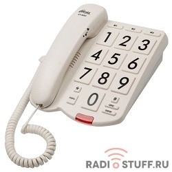 RITMIX RT-520 ivory Телефон проводной[повтор. набор, регулировка уровня громкости, световая индикац]