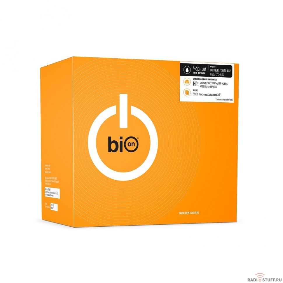Bion CE285/CB435-436/C725/C712-XL3K Картридж для HP LJ P1006/P1505/M1120;Pro P1102/1214/M1132/M1217/Pro M1218;Canon MF3010/6000/6020/6020B/3250/3010/3100/3050/3150/3018/3108 (3000  стр.), Черный