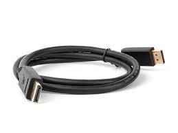 Кабель DP TO DP 2M CG720-2M TELECOM