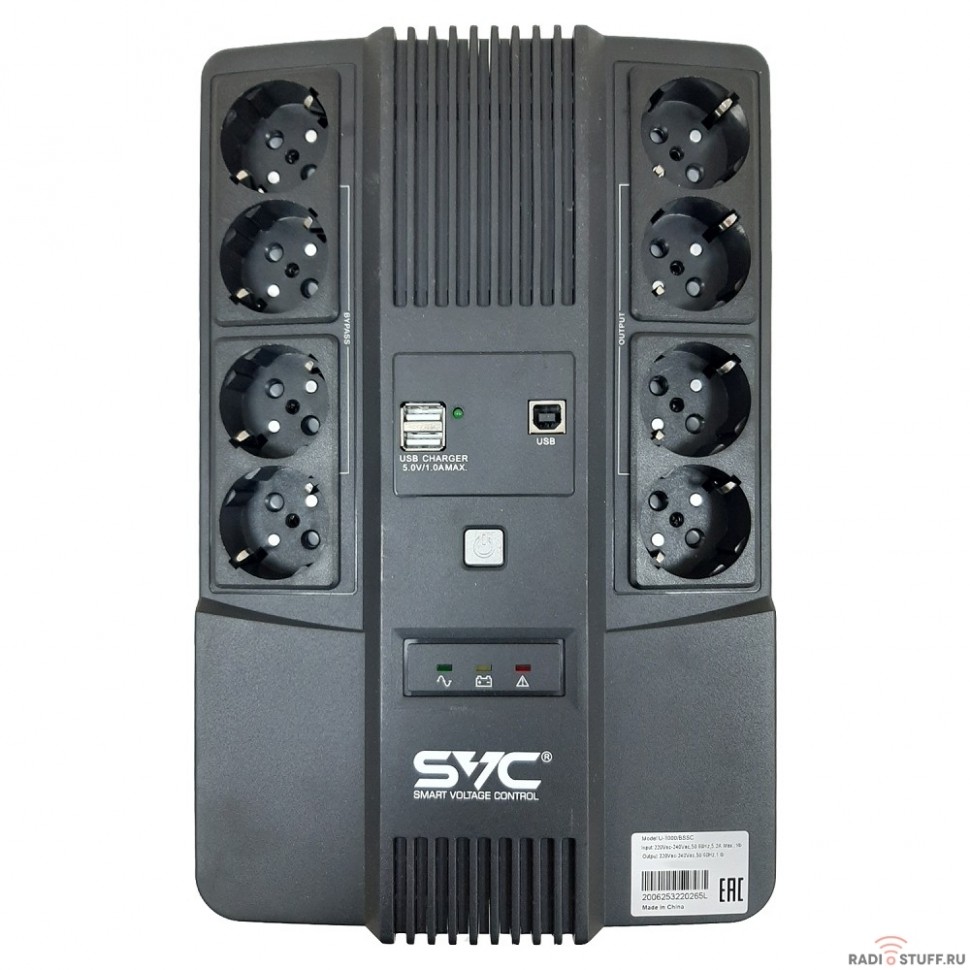 SVC,U-1000/BSSC, ИБП, Л-И.,1000ВА/600Вт, Вход:220В, AVR:162-290В, Вых.:220В±10%, АКБ 1*12В/10Ач, Вых.раз: 4*Schuko CEE7/4+4*Schuko CEE7/4(без бат. поддержки)+2*USB(A), Светодиод. индикация, Напольный 