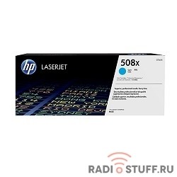 HP CF361X Картридж, Cyan {LaserJet Enterprise M553. 9500 страниц.}